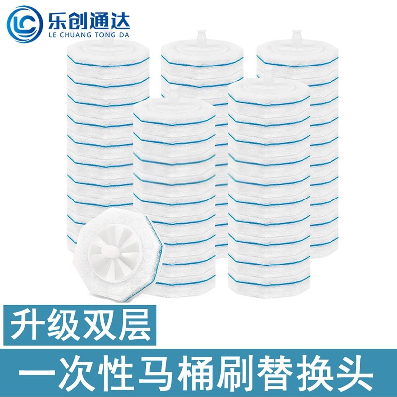 Disposable Toilet Brush Replacement Head, Universal Toilet Cleaning Brush Head, Toilet Sponge, Clorox Toilet Cleaning Square Head, Flushable