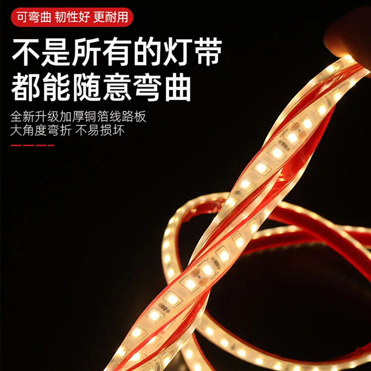 Solid Silicone Led Light Strip Outdoor Waterproof 24V High Brightness Ip68 Fish Tank Swimming Pool Underwater Lighting Landscape Soft Light Strip