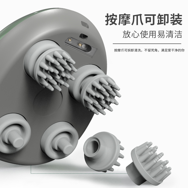 Factory Direct Supply Rechargeable Mini Massager Electric Scalp Multifunctional Kneading Physiotherapy Instrument Home Portable Massager