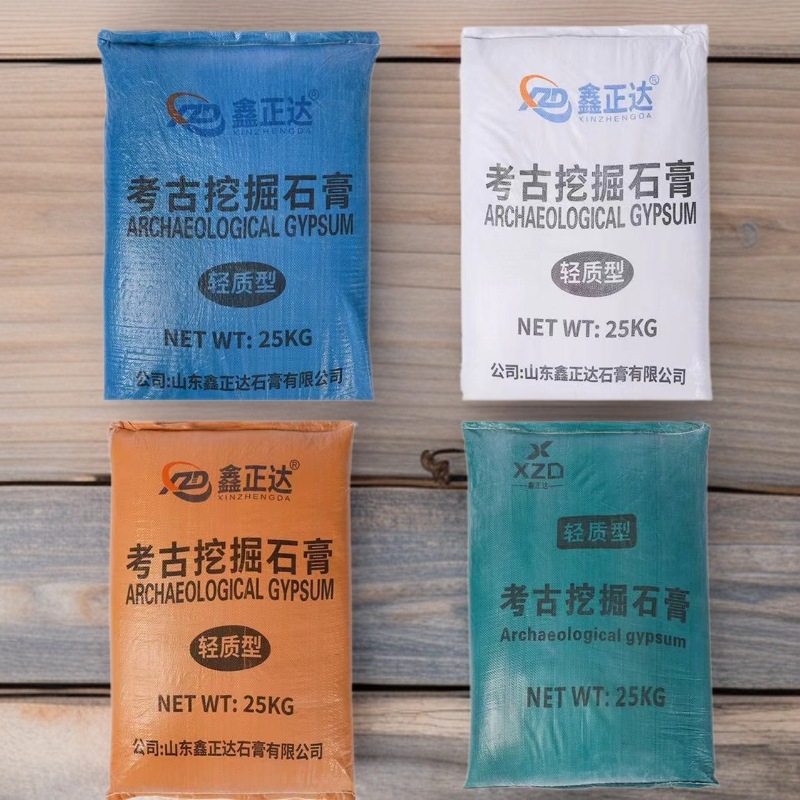 Специальный порошок для гипсовых фигурок, высокопрочный и высокоплотный археологический гипсовый порошок, печной гипсовый порошок