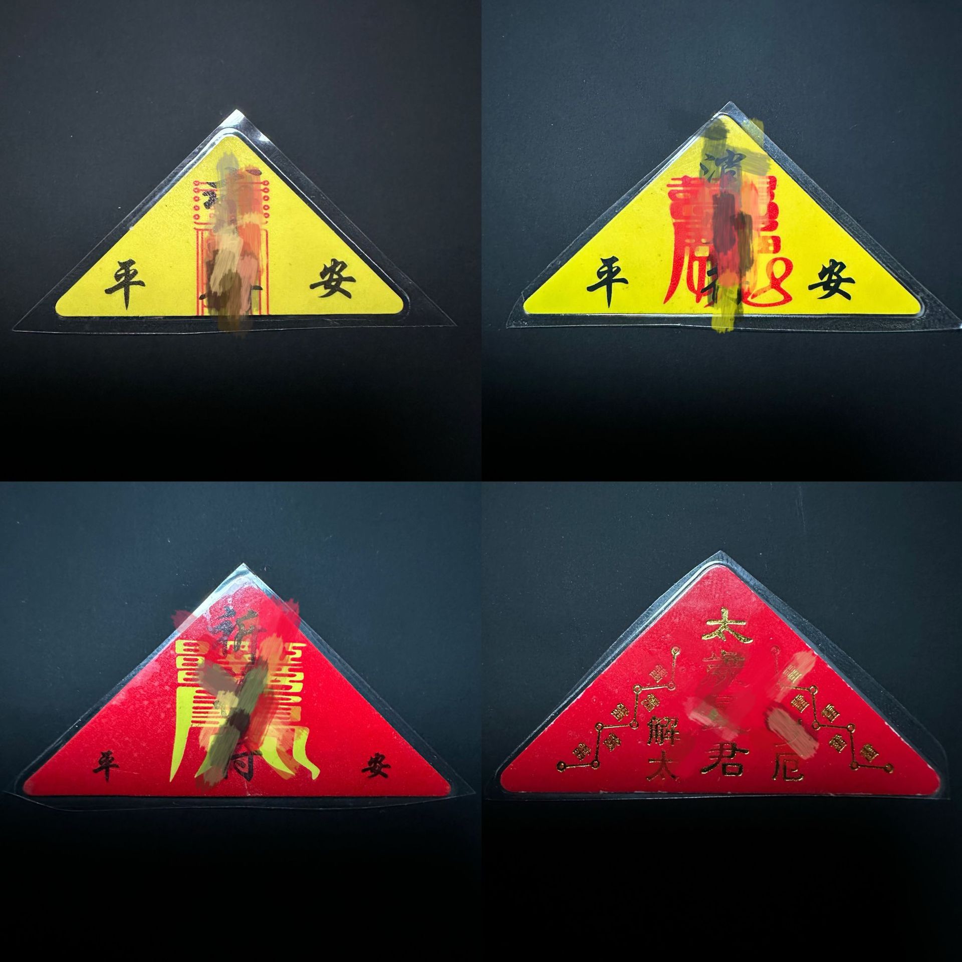 Supply triangle paper printing plastic package 22 pattern triangle rounded card