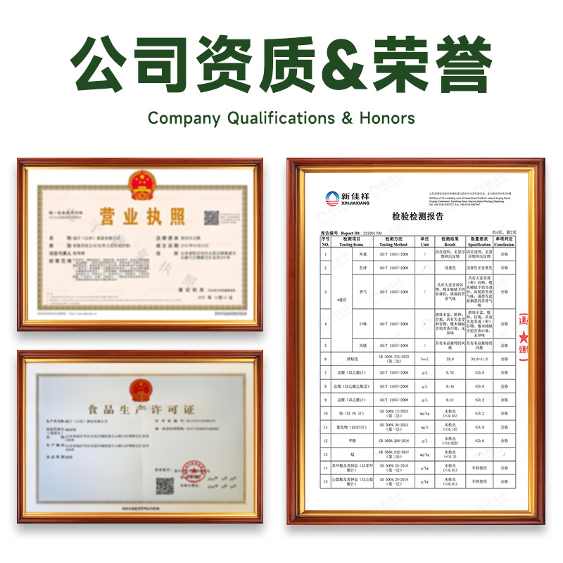 Whiskey Base Liquor Combo Pack Direct from the Source Factory, 40% Alcohol, Bar Blended Whiskey, 700ml Bottled Imported Liquor Wholesale