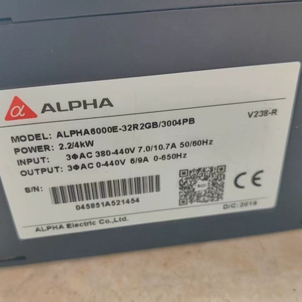 Alpha 6000E Frequency Converter
