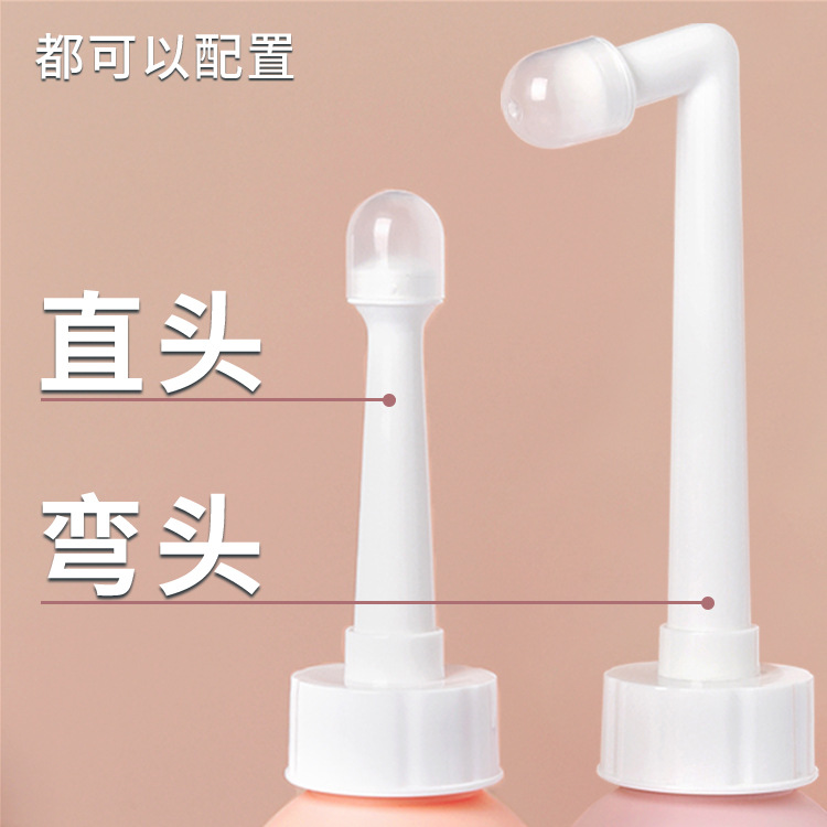 Women's body cleaner butt washing PP artifact handheld postpartum butt washing device confinement pregnant portable Flusher
