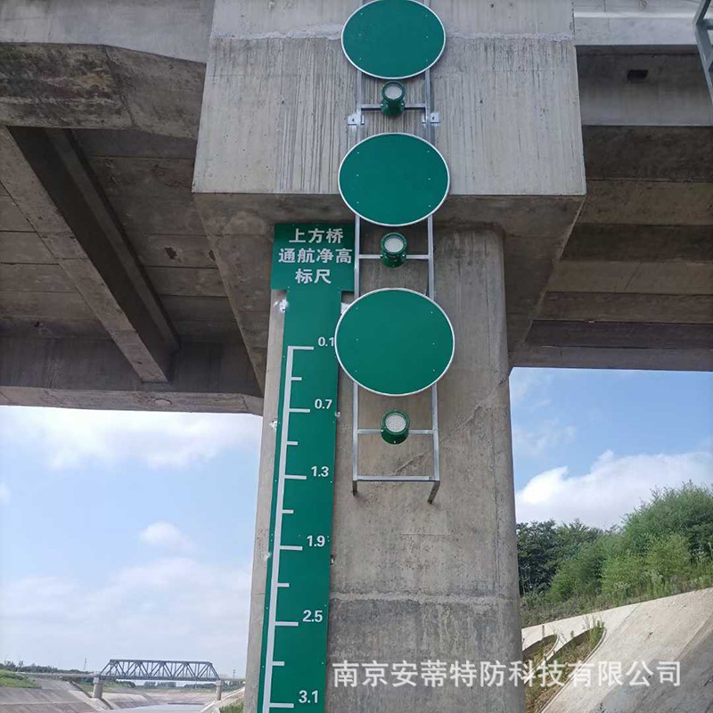 River Police Navigation Light Waterproof Solar Bridge Light Bridge Column Light Bridge Warning Light