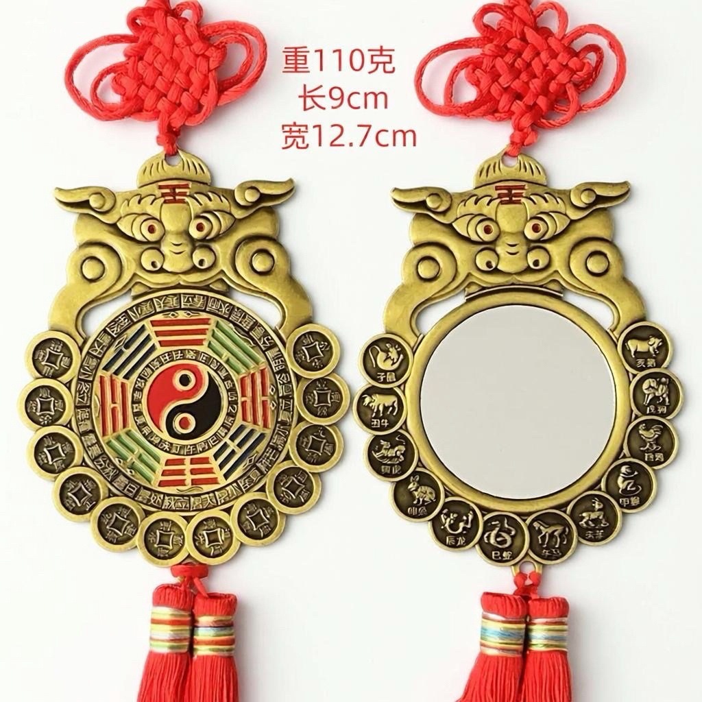 Цветная подвеска Багуа с тигриным головой для свадебного декора