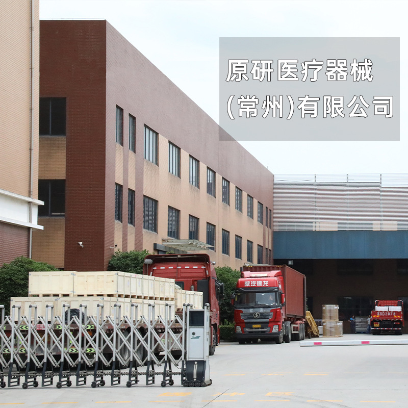 Cross-Border Plaster Bandage Universal Fixing Art Texture Painting Shaping Adhesive Quick-Drying Plaster Gauze Plaster Pad