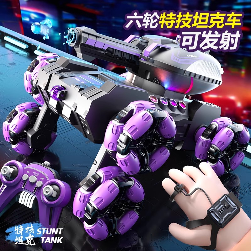 Cross-Border Six-Wheel Stunt Water Bomb Tank Car Gesture Sensor Deformation Off-Road Remote Control Car Children's Boy Toys Wholesale