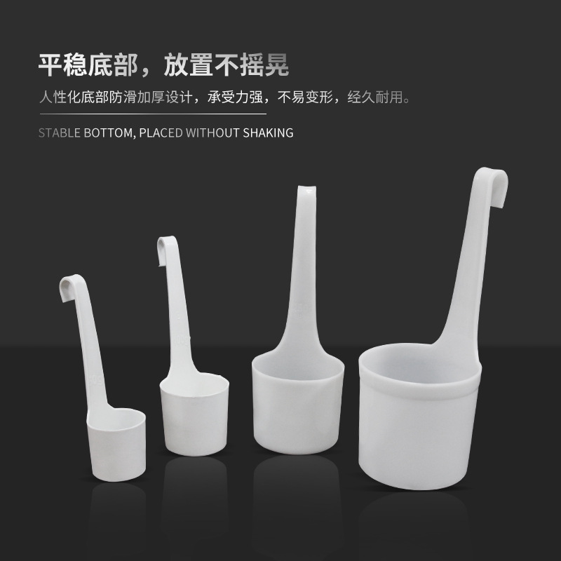 Long handle white wine spoon, wine jar, wine container, wine container, wine container, wine spoon, plastic wine container