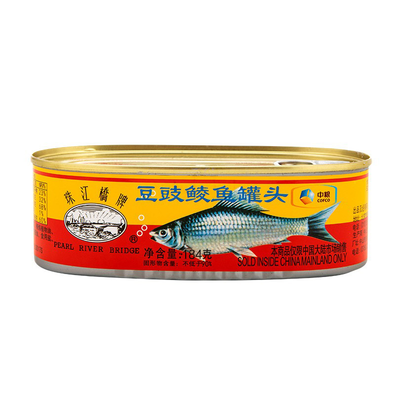 Veteran [Pearl River Bridge] Canned Douchi Dace Guangdong Specialty Instant Meal Porridge Vegetable Fish Office Outdoor
