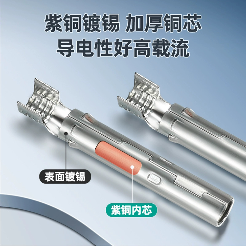 Mc4 Photovoltaic Connector Solar Panel 1500V Module Y/T Type Three/Four-Way Plug for Efficient Transmission