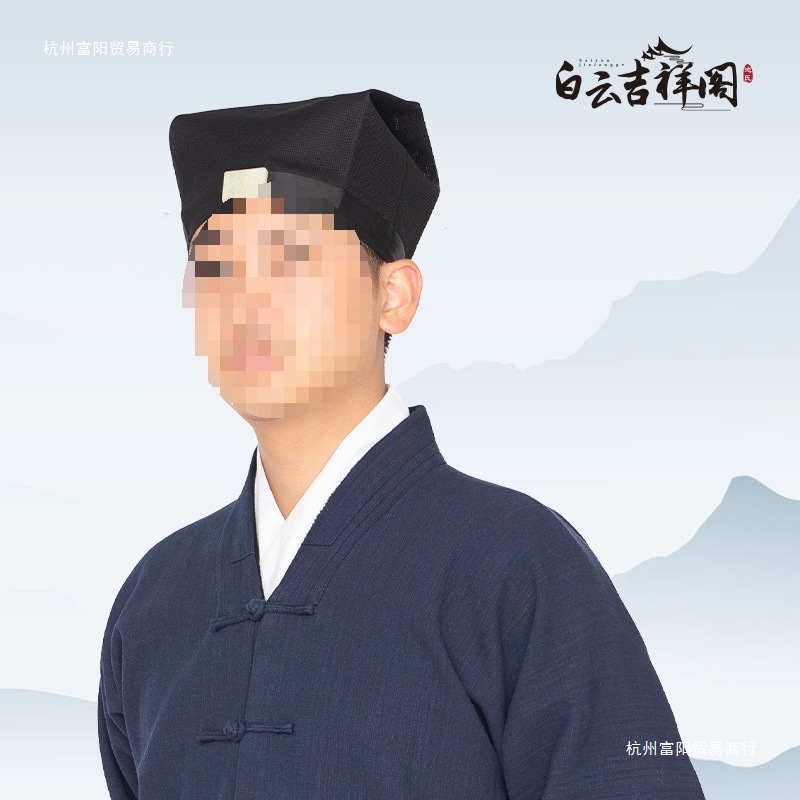 Taoist Hat, Taoist Hat, Zhuangzi Scarf, Five-Beam Scarf, Nine-Beam Scarf, Zhengyi Taoist Crown Hat, Taoist Scarf, Nanhua Scarf, Glazed Jade Hat