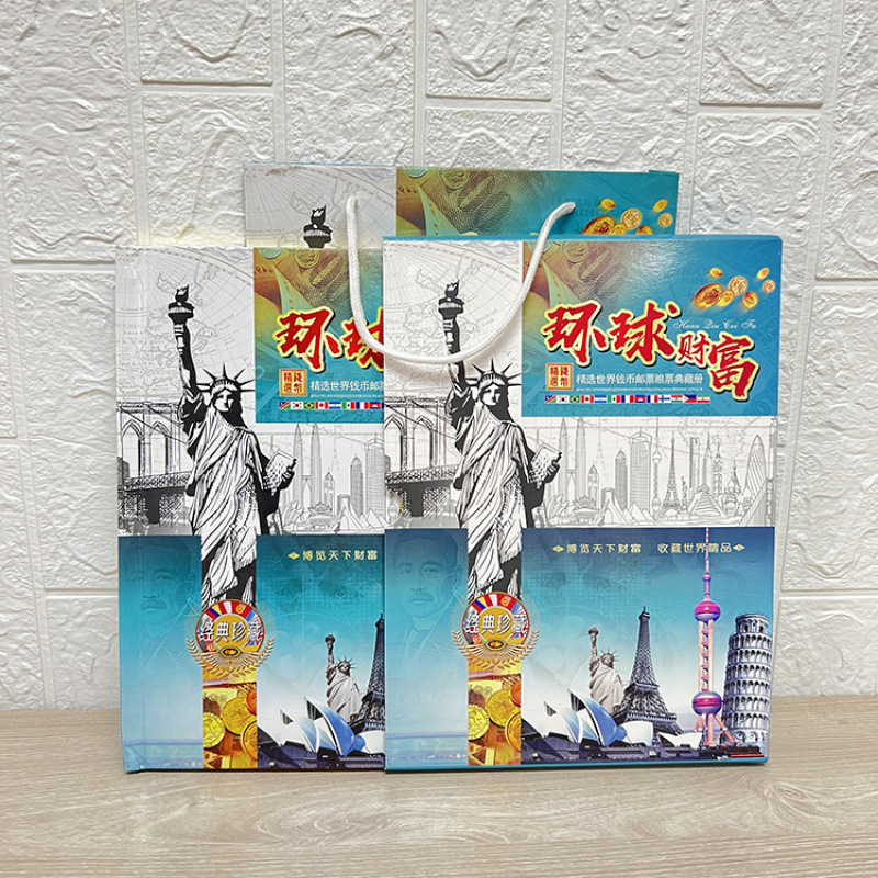 Manufacturer's Ready-Made Global Wealth Coin Book, 36 Foreign Currency Sets, Collection Book, Sales Gifts, Support for Dropshipping