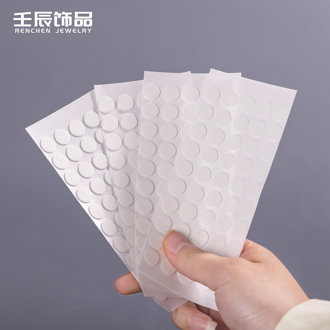 Double-Sided Tape Transparent Round Traceless Glue Dots DIY Jewelry Accessories Small Ornaments Car Pendulum Matching Glue Handmade Materials