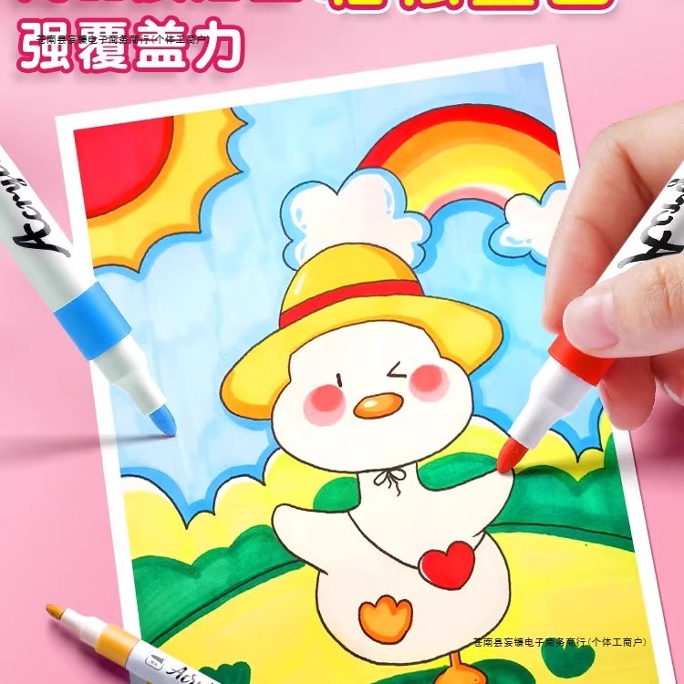 Акриловая маркерная ручка для учеников начальной школы, моющаяся, непрозрачная, штабелируемая цветная ручка, 24 цветных ручки, водостойкая и быстрая