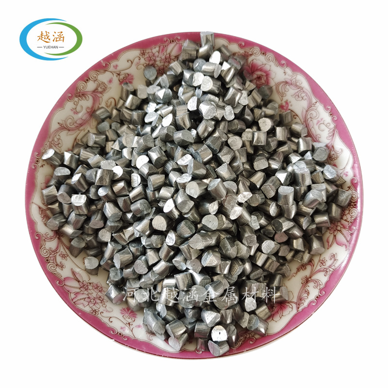 Manufacturers Spot 0 # Zinc Granules High Purity 99.997 Zinc Balls Science and Education Experiment Zinc Section Wholesale and Retail Zinc Pills Zinc Tablets Free Shipping
