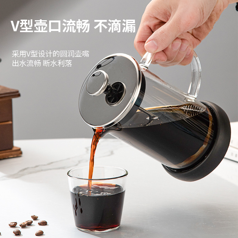 High Borosilicate Glass French Press Coffee Filter Press Set Household Foaming Tea Maker Push-Type Filter Cup