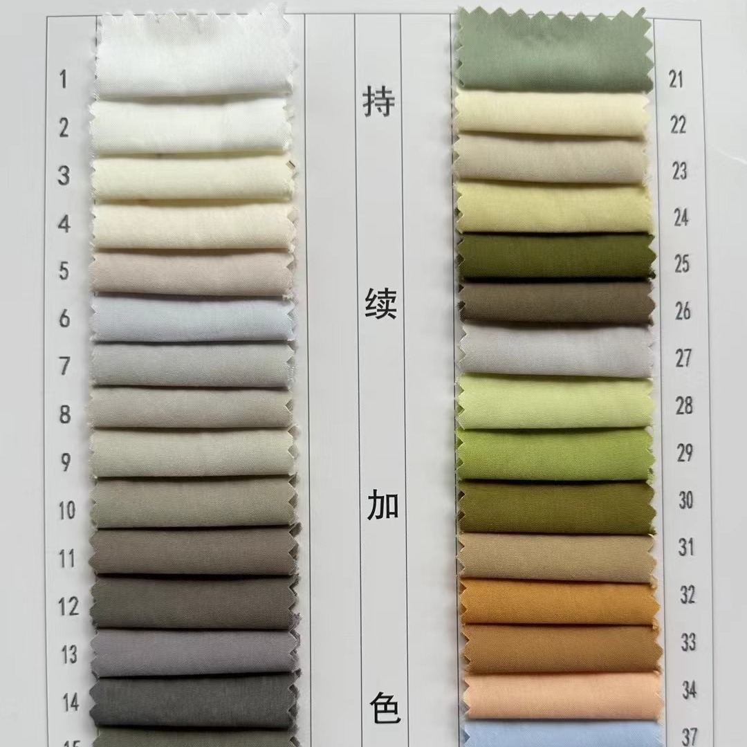 Ткань для брюк из хлопкового броката, популярный ретро стиль весны и лета, мягкая и легкая