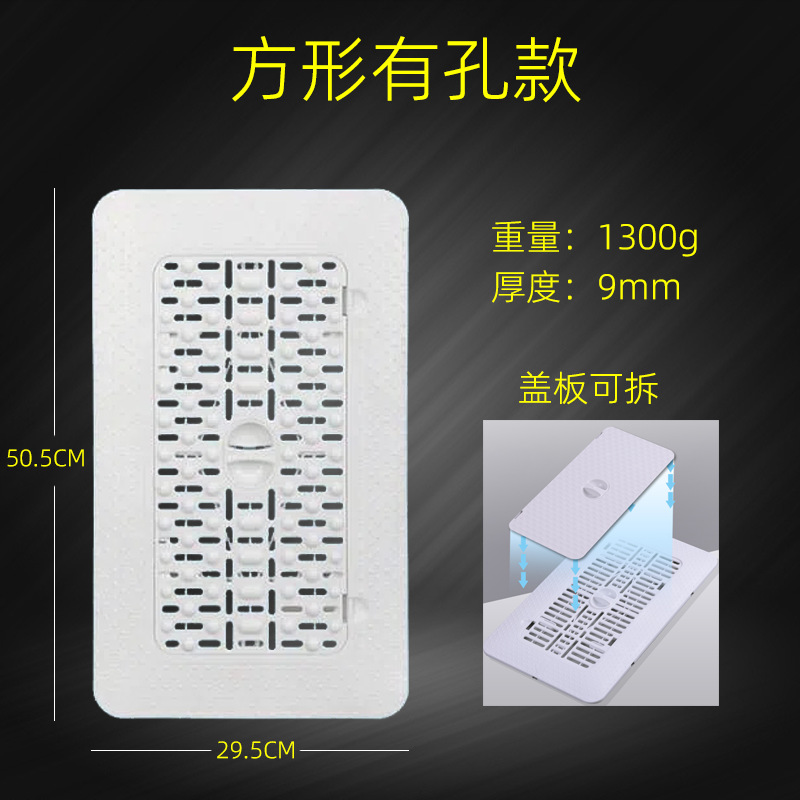 Factory supply squatting pan cover squatting pit cover toilet toilet household squatting toilet pedal