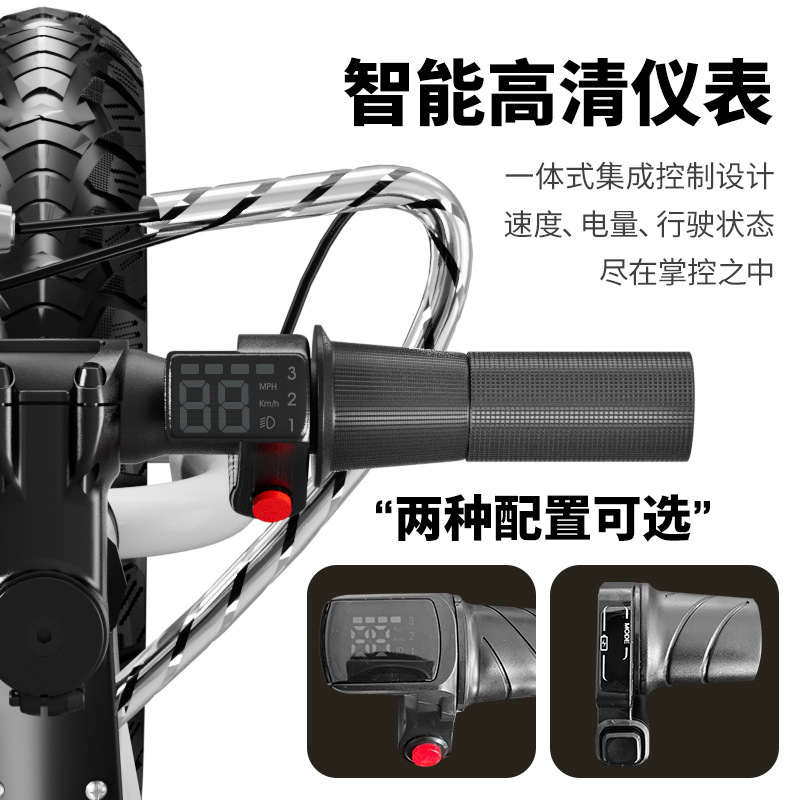 Children's Bicycle Can Be Electrically Adjustable Speed New Electric Balance Car Girls Boys New Bicycle