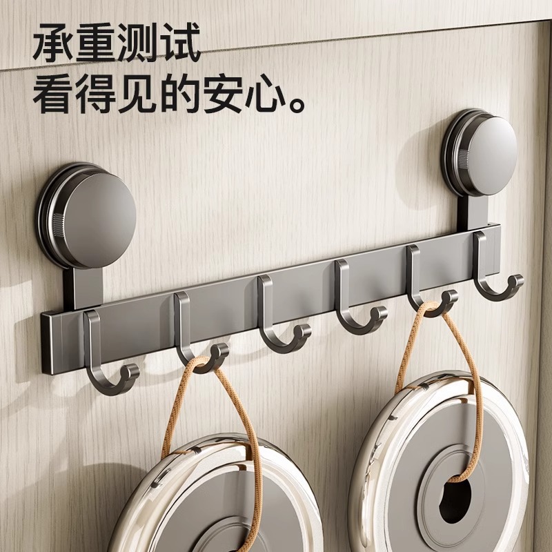 Кастомные крючки для одежды на присосках для прихожей, стеллаж цвета «пистолетный серый», безсверловые клейкие крючки