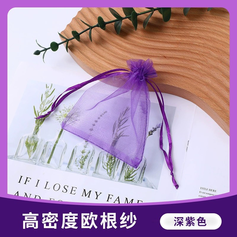 Оптовая продажа прозрачного фиолетового сетчатого мешка, мешок-саше, дышащий мешок для хранения, мешок для украшений, подарочный мешок для ювелирных изделий