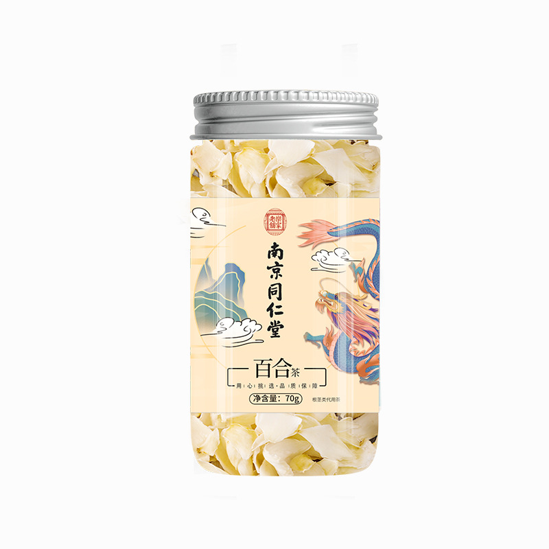 Nanjing Tongrentang Lily Dried Goods Fresh Edible Grade Soup and Tea Wholesale Scented Tea Health Care