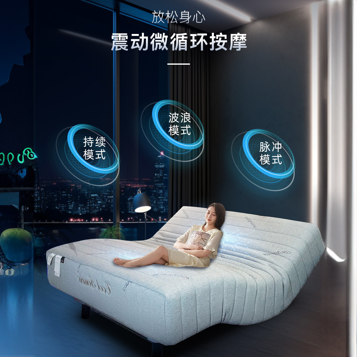 Ailude Smart Mattress Bedroom Classy Intelligent Control Sleep Partition Massage Stop Sleep Hongmeng Internet Mattress Gc-888