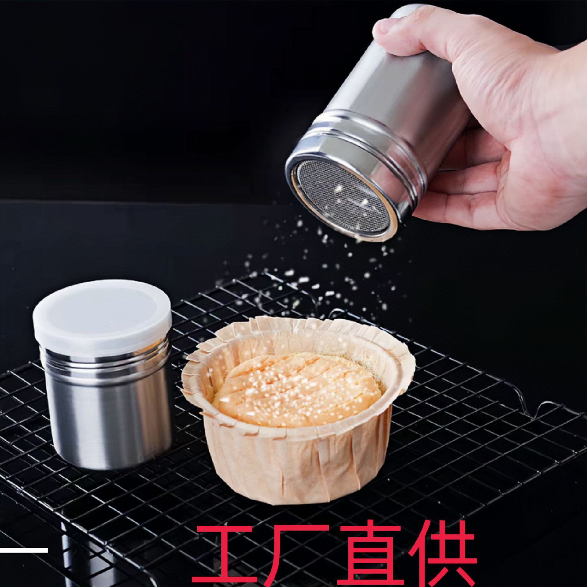 Stainless steel powder container with dust cover powder container cocoa powder container pepper jar barbecue seasoning bottle coffee utensils