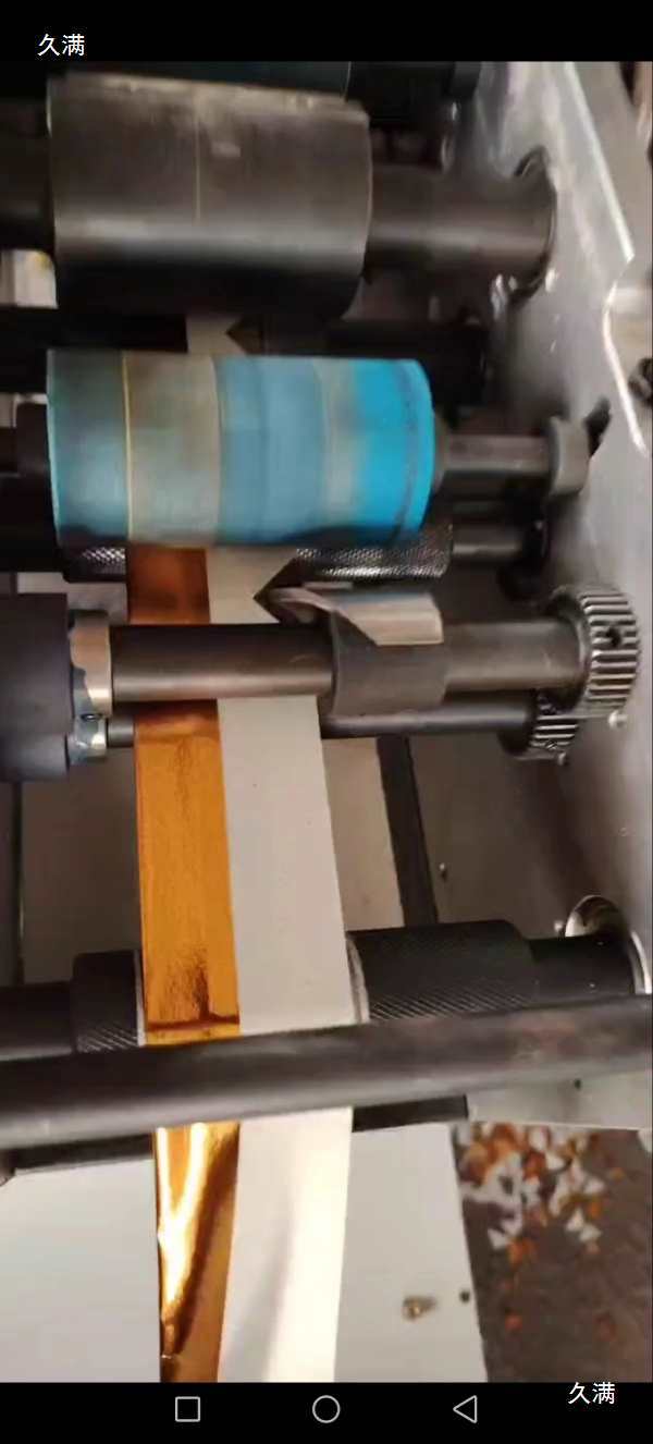 Fully Automatic Cnc Ingot Machine, Small Household Ingot Stacking Machine, Automatic Counting, Convenient and Fast Manufacturer