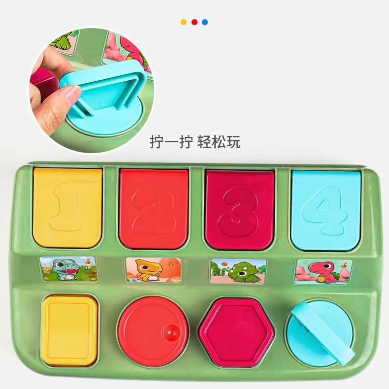 Children's puzzle dinosaur hide-and-seek Machine box parent-child interactive intelligence cognitive animal table foreign trade products