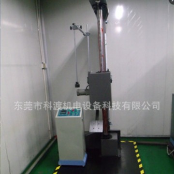 Discount Supply of Single-Wing Drop Tester, Packaging Drop Tester, Carton Drop Tester, Drop Test