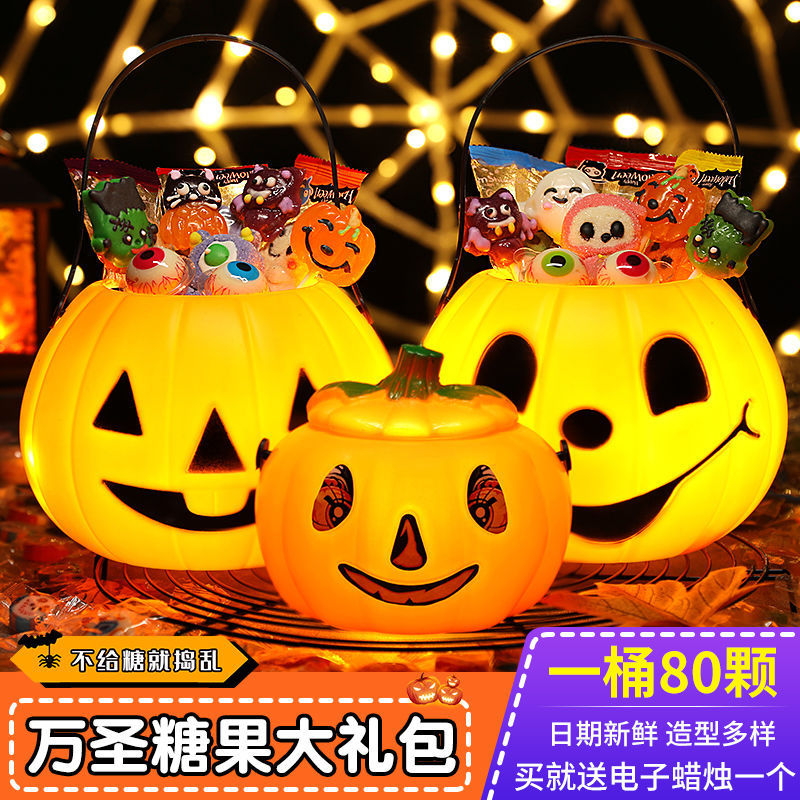 Halloween Children's Gifts Pumpkin Candy Bucket Funny Candy Gift Box Lollipop Snacks Gift Package Wholesale
