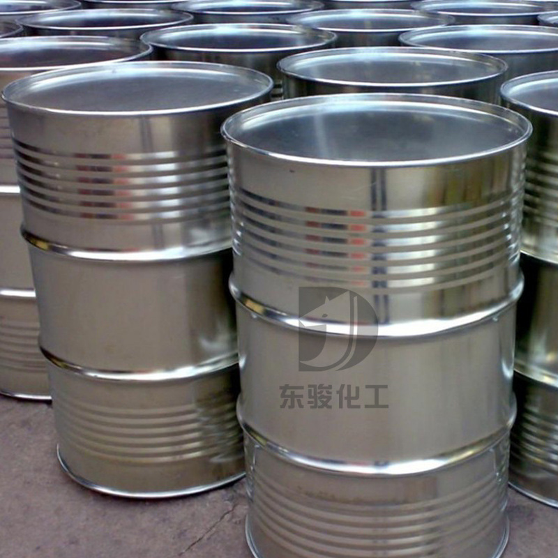 Changxin Xinmachi Electronic Grade Nmp Cleaner Surface Treatment N-Methyl Phosphorohydrane 99.9% Cleaning Liquid