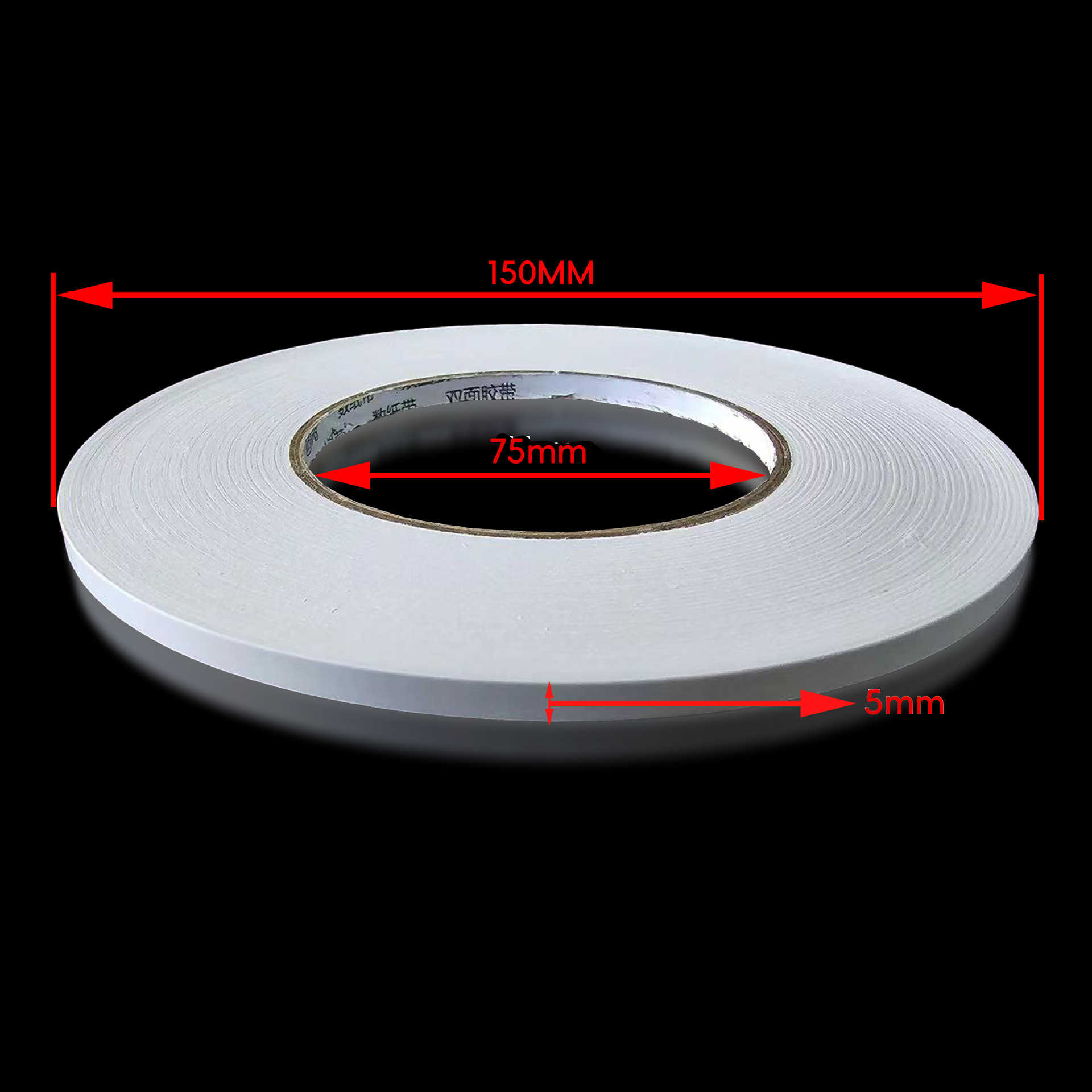 Guangyi Paper Counting Machine Accessories and Consumables - Small Paper Tape Rolls (White) One Box of 400 Rolls Paper Counting Machine Consumables