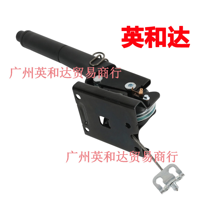 For Jeep Wrangler Jk 2007-11 3.8 Emergency Parking Brake Handle 52059887Ae