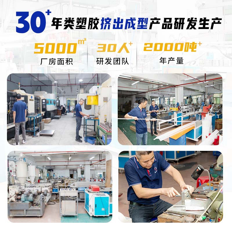 Highly Transparent Mecha Small Steel Cannon Battery Box Pc Shell Small Speaker Acrylic Long Strip Lighting Accessories Shell Cover