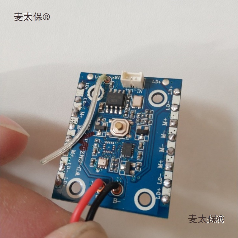 Suitable for Uav Quadcopter Receiving Board Circuit Motherboard Flight Control Receiving Integrated Board Supporting W Metabo