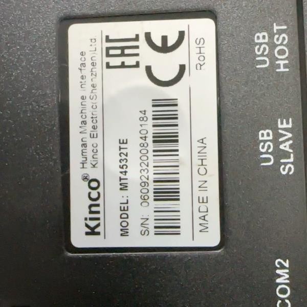 [Price Negotiable] Kinco Mt4532Te. Brand New Condition, Real Product Photos, with Ethernet Port, Just Removed from the Box