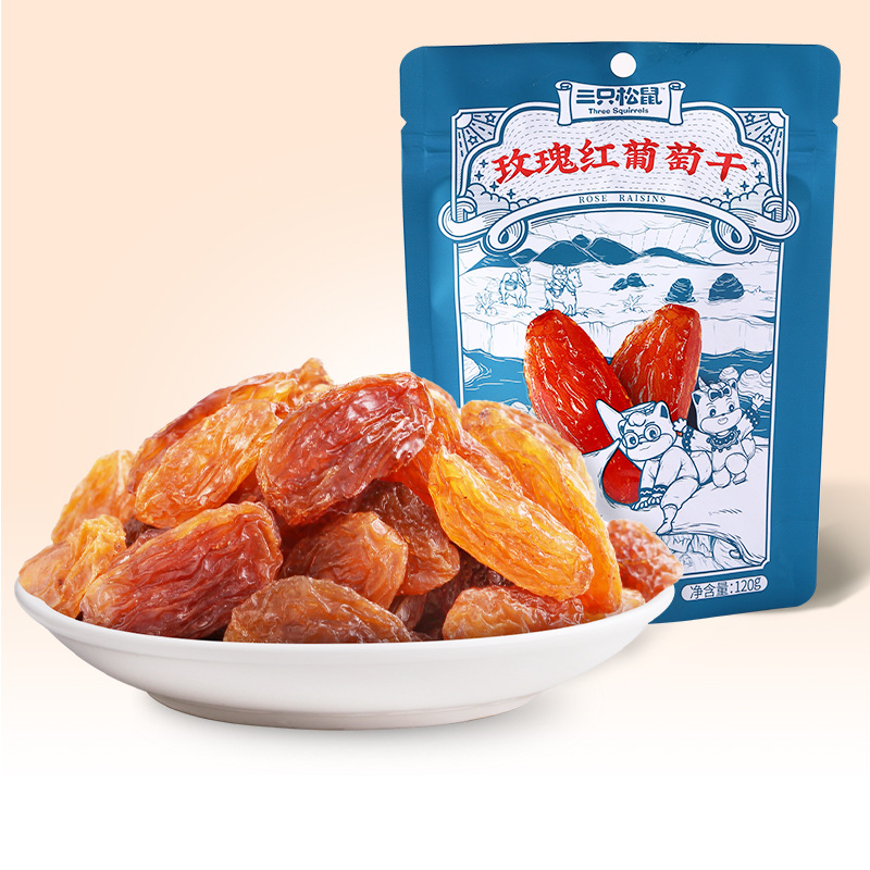 [Three Squirrels rose red raisin 120g] leisure food specialty dried fruit Xinjiang Turpan