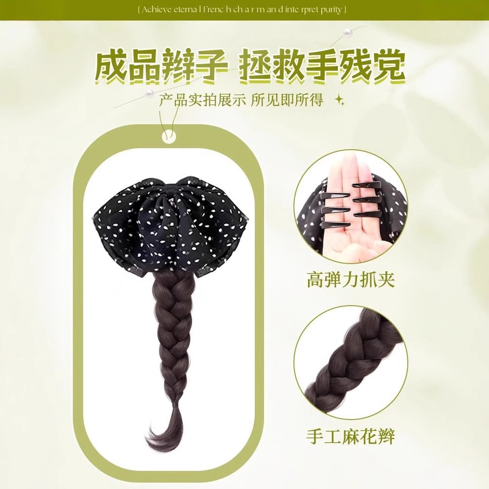 Wig Braided Ponytail for Women, Summer Style, Realistic Back of the Head with Bow, Polka Dot Twist, New Chinese Style Wig with Claw Clip Braids