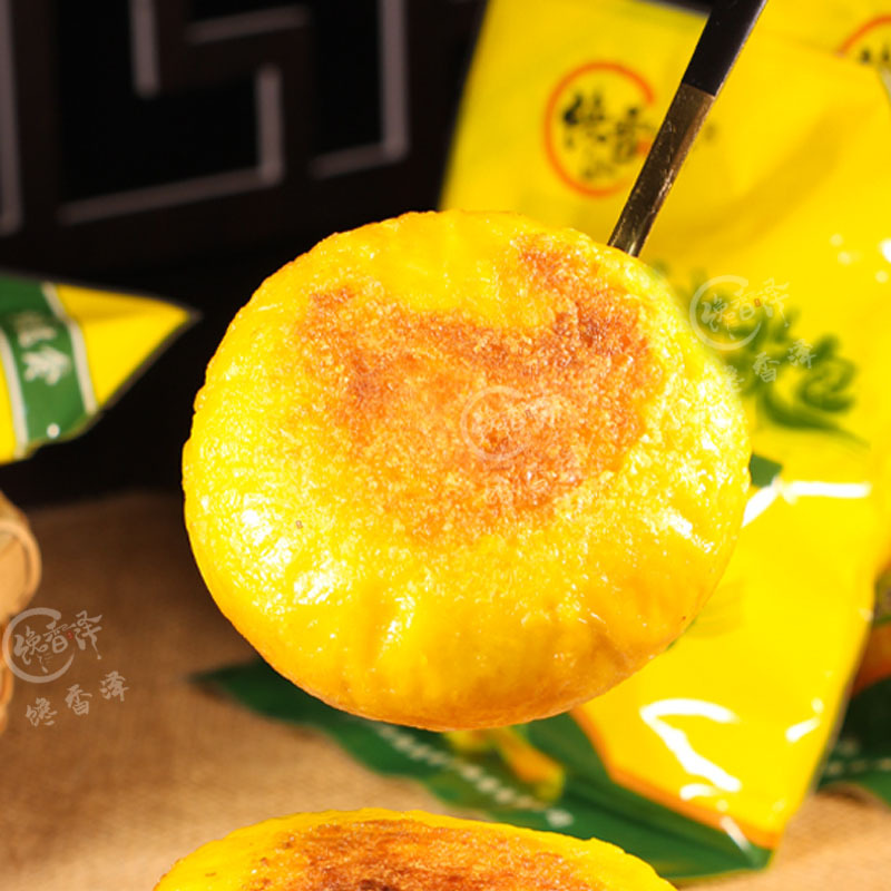 Chanxiangze Northeast Specialty Sweet Waxy Corn Bud Cake Handmade Steamed Frying Pan for Breakfast Fresh and Original Flavor