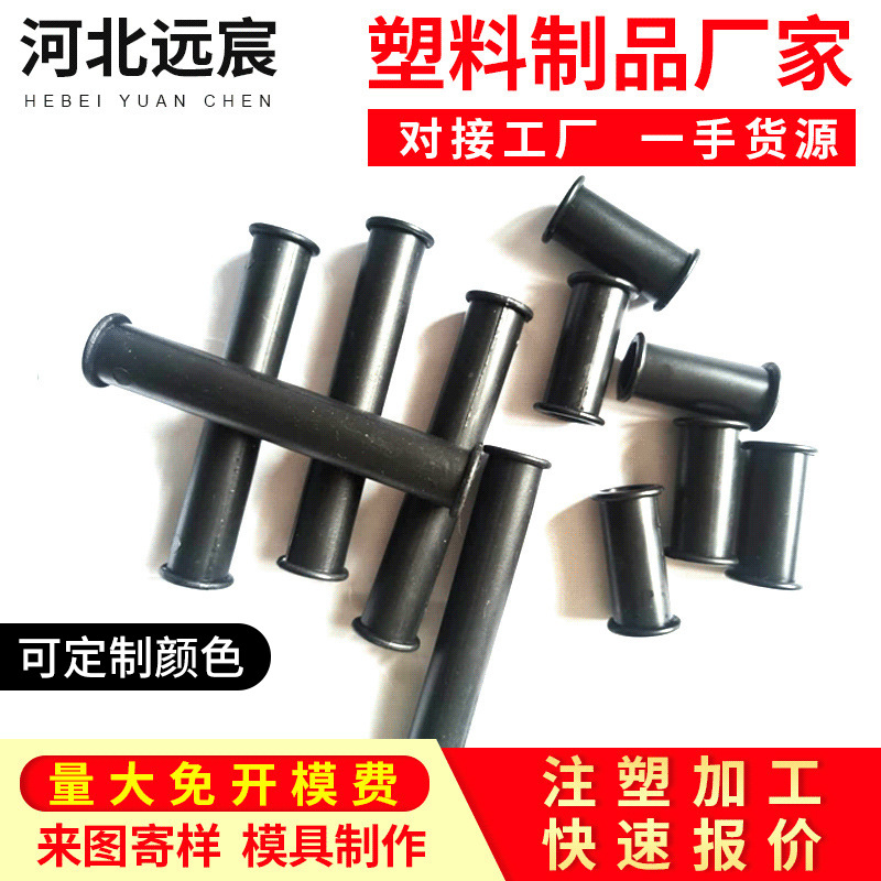 Ремень натяжения 8-символьный с ручкой для фитнес-оборудования, аксессуары, ручка из EVA и резины