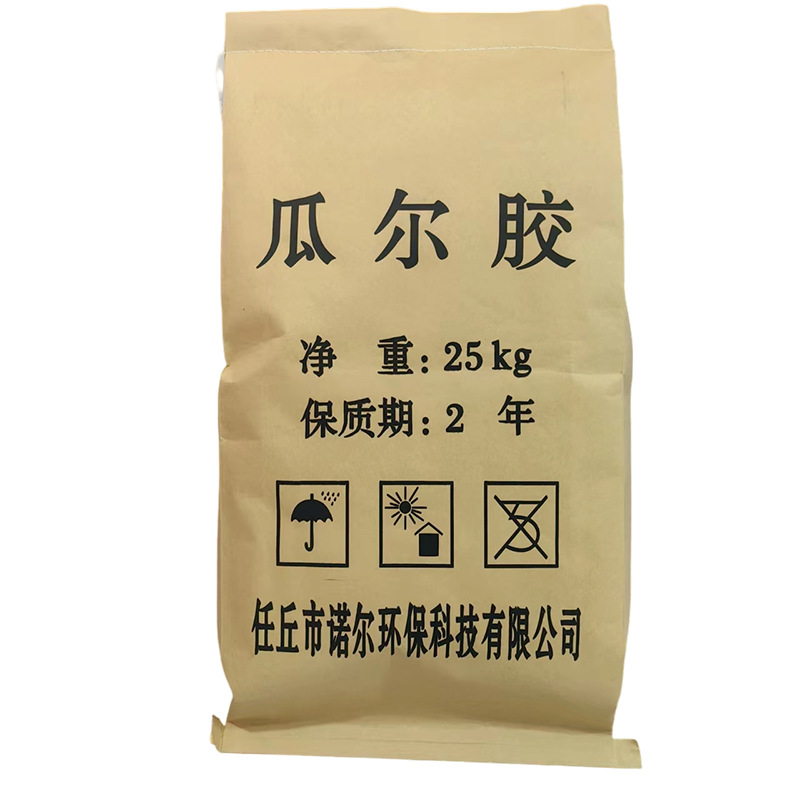 Industrial Guar Gum, Construction Guar Gum, Washing Thickener, Guar Gum, Cleaning Soft Glue, Guar Gum for Crystal Mud