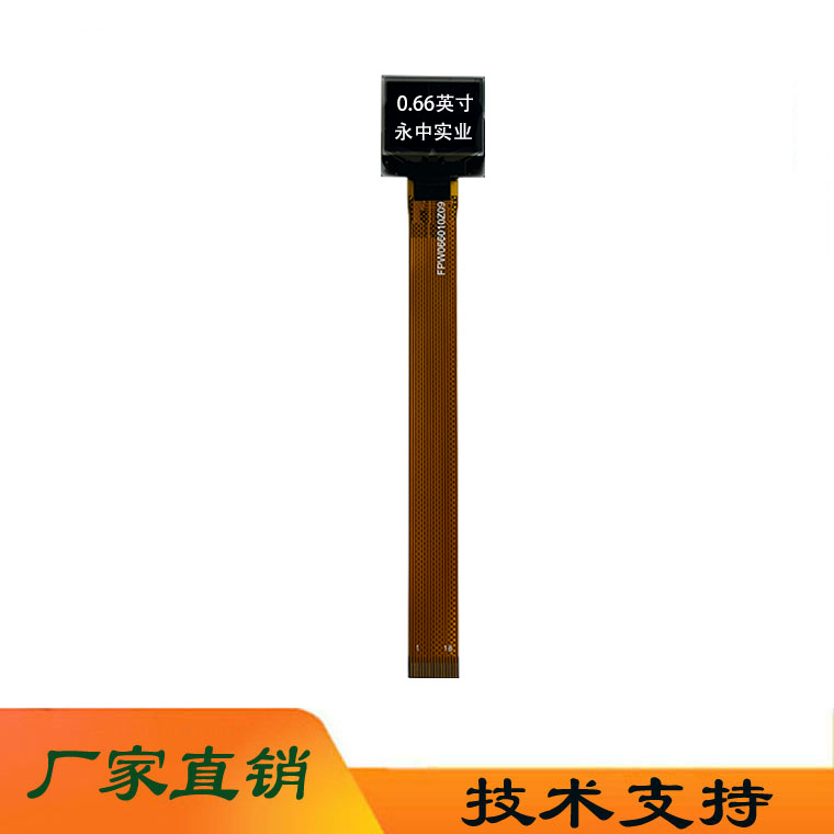 Weixannuo машина для разрушения стен соевое молоко машина соковыжималка Ai экран умный водяной стакан 0.66-дюймовый OLED дисплей длинный кабель