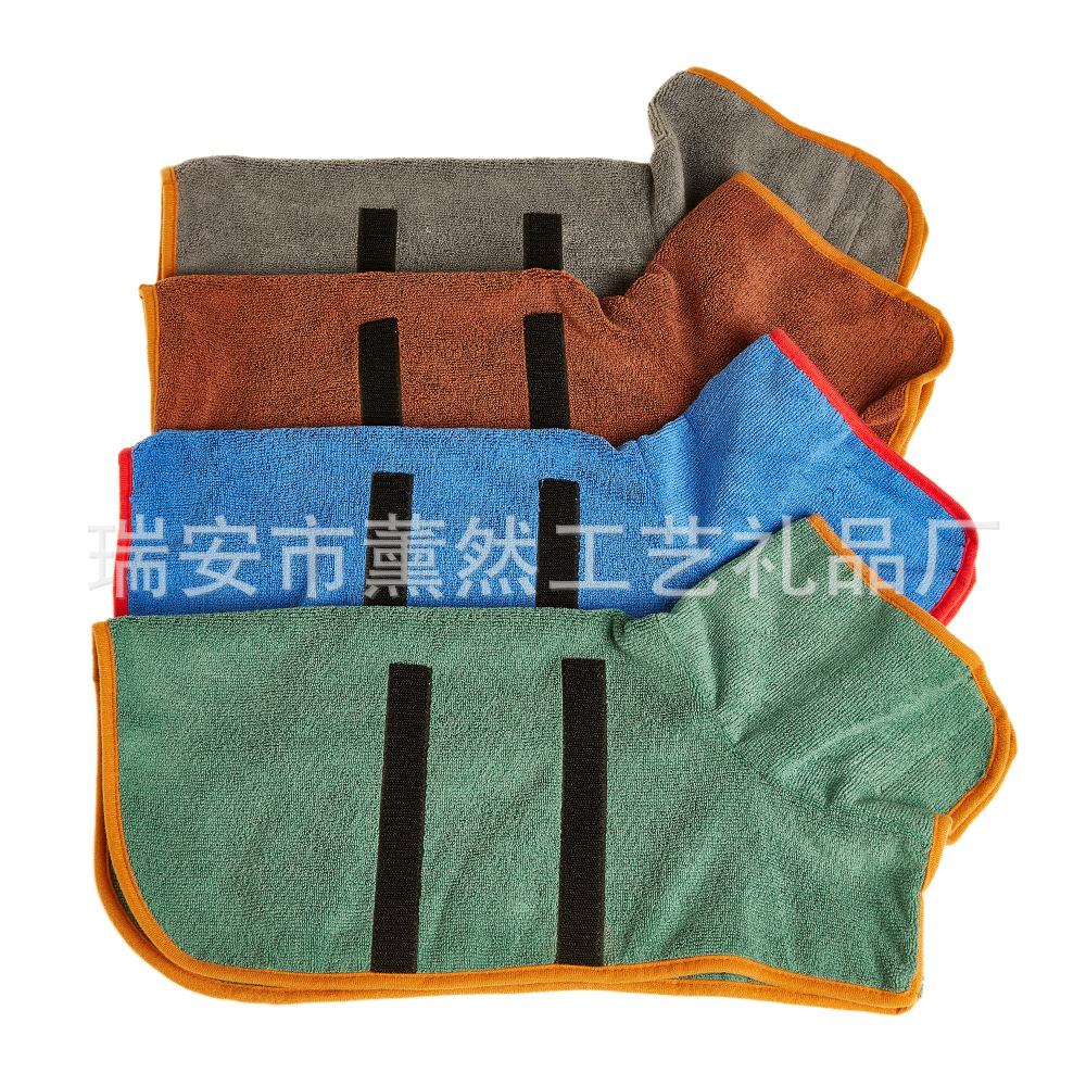 Cross-border pet bathrobe super absorbent pet bath towel large and small dog microfiber quick-drying cat bathrobe bath towel