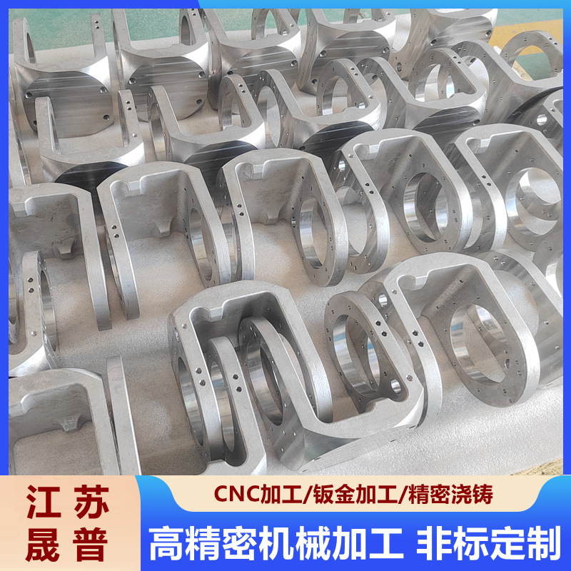 304 316L High-Precision Automated Parts Precision Casting Materials Stainless Steel Motor Mounting Base Processing