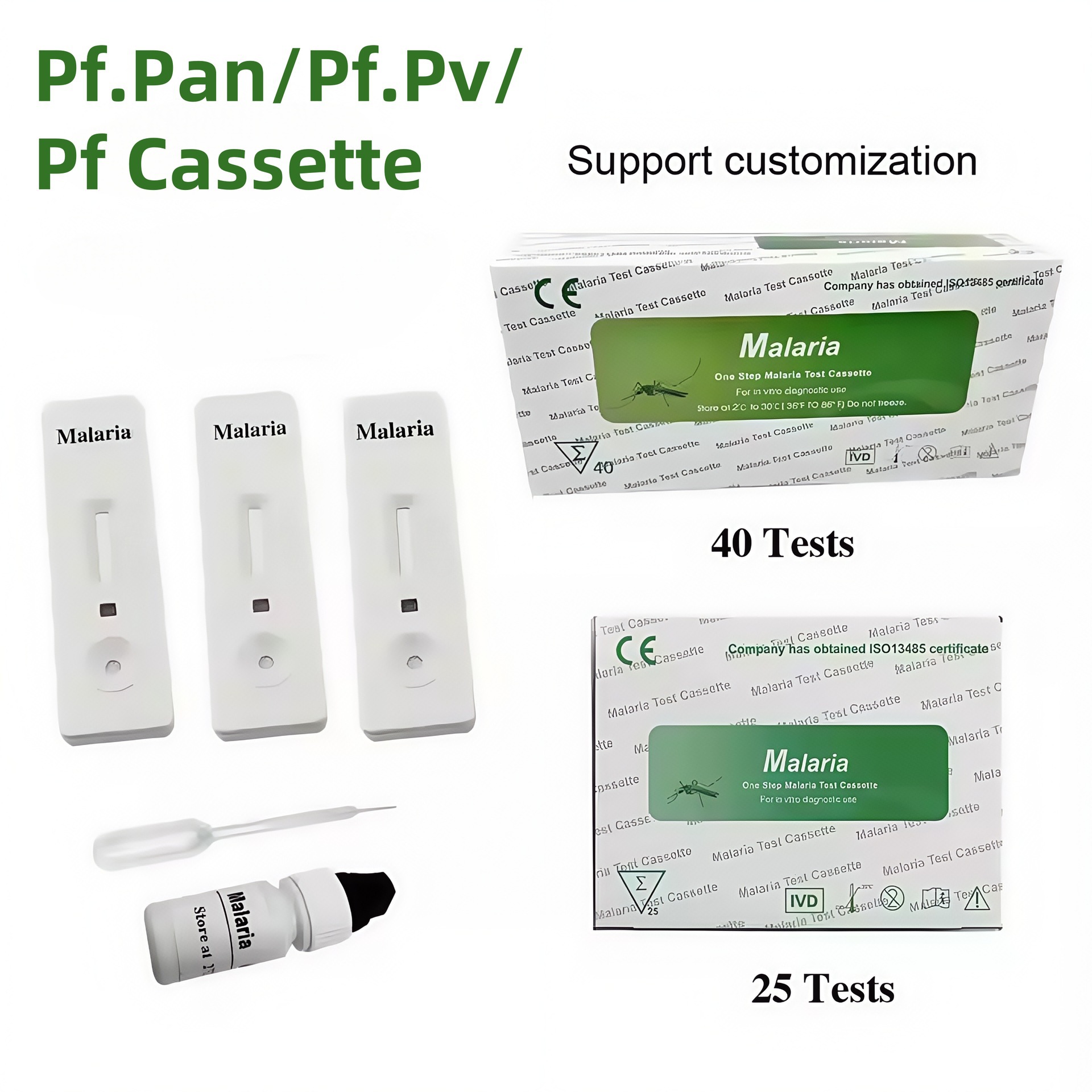Cross-Border Disposable Malaria Test Kit Malaria Test Cassette English Packaging