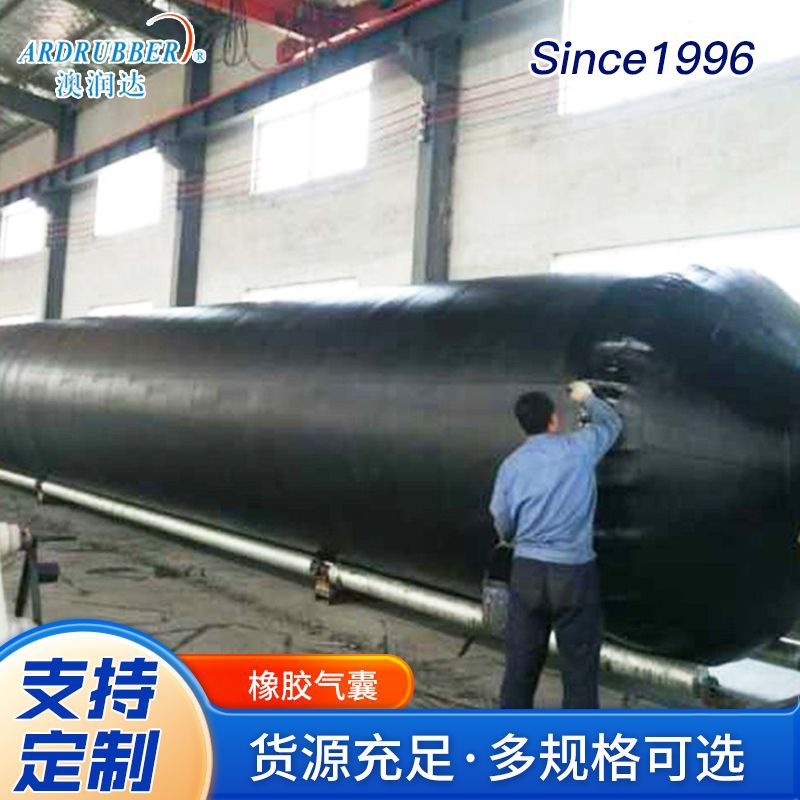 Подушка для лодки на воде, утолщенная, износостойкая и устойчиво к давлению, большая резиновая подушка для судов