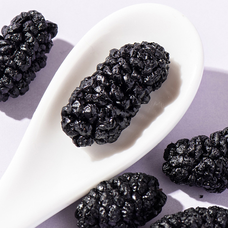 New Arrival of Dried Mulberries, Black Mulberries, Washed, Super Clean, Sand-Free, Soaked in Water, Soaked in Wine, Small Packaging, Office Snacks Wholesale